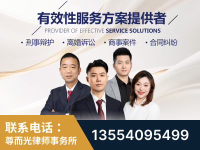 淄博-企业展示图
