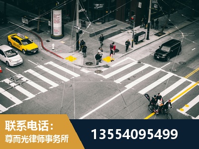 淄博-刑事诉讼律师