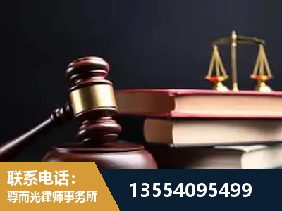 淄博-全国联动办案网络 + 公益担当