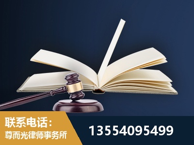 淄博-全程透明保障客户体验