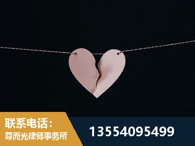 淄博-诉讼离婚专业律师