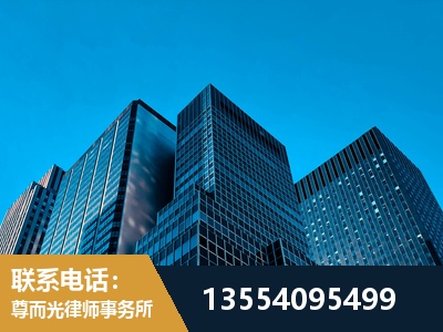 淄博-刑事案件律师