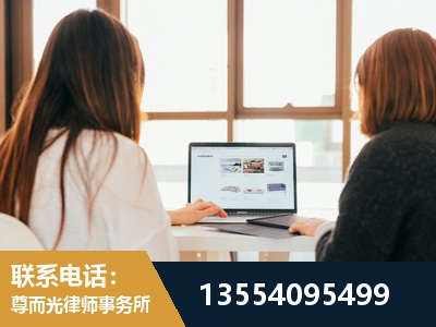 淄博-工伤认定律师